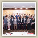 2024年5月28日 聯歡晚宴 宴賀保良局甲辰年董事會履新暨退休長官之夜
