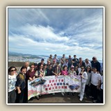 2024年6月5至9日 日本九州福岡長崎旅遊文化交流團