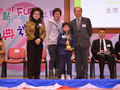 保良局「家」多點「Fun」比賽