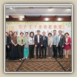 2026年5月11日 聯歡晚宴 宴賀保良局丙午年董事會履新暨退休長官之夜